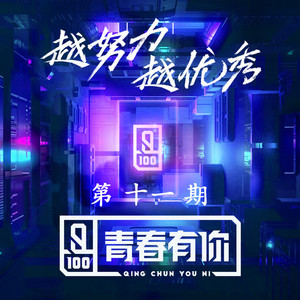 14萝被拖进小树林C了好爽贴吧
