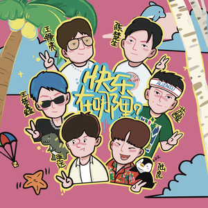 14萝被拖进小树林C了好爽贴吧
