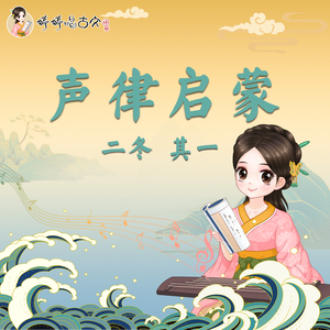 14萝被拖进小树林C了好爽贴吧
