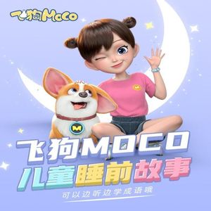 14萝被拖进小树林C了好爽贴吧
