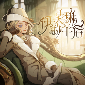 14萝被拖进小树林C了好爽贴吧
