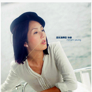 14萝被拖进小树林C了好爽贴吧
