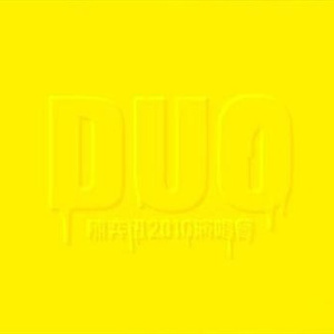 14萝被拖进小树林C了好爽贴吧
