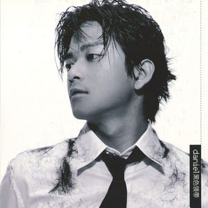 14萝被拖进小树林C了好爽贴吧
