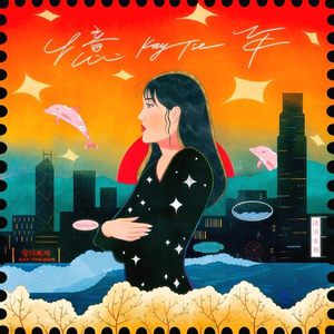 14萝被拖进小树林C了好爽贴吧
