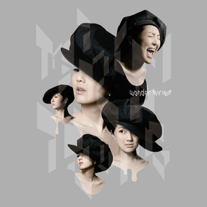 14萝被拖进小树林C了好爽贴吧
