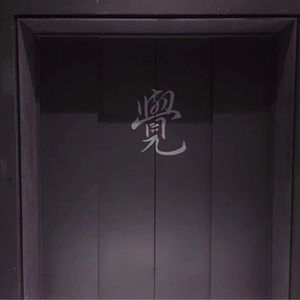 14萝被拖进小树林C了好爽贴吧
