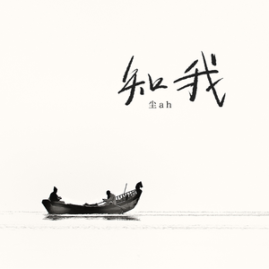 14萝被拖进小树林C了好爽贴吧
