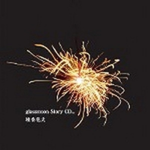 14萝被拖进小树林C了好爽贴吧
